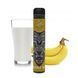 Elf Bar Lux 1500 Banana Milk 5% Оригинал