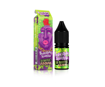 Набір In Bottle Salt Puzzle Виноград темний 50 mg. 10 ml.