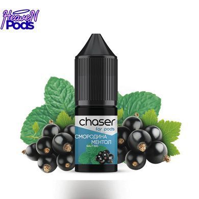 Chaser Смородина Ментол 10 мл. 5%