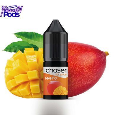Chaser Манго 10 мл. 5%