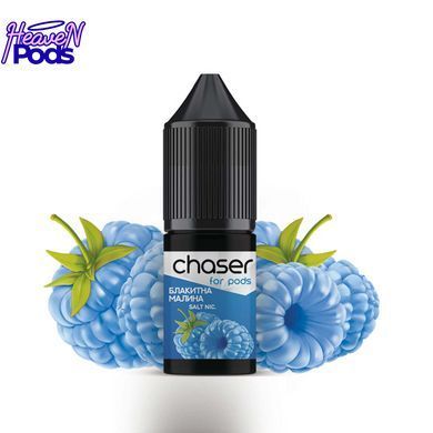 Chaser Блакитна Малина 10 мл. 5%
