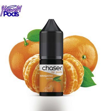 Chaser Мандарин 10 мл. 5%