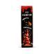 Upods Senator Classic Chocolate 15 мл. 5%
