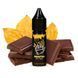 Upods Senator Classic Chocolate 15 мл. 5%