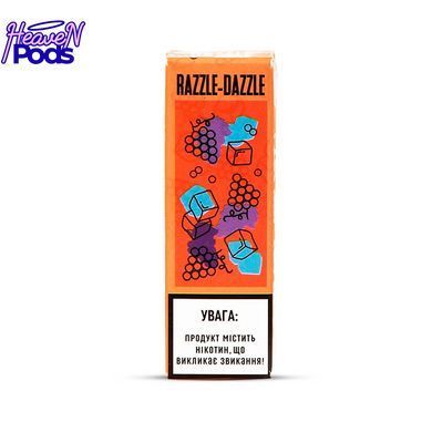 Razzle - Dazzle Grape Ice 10 мл. 5%