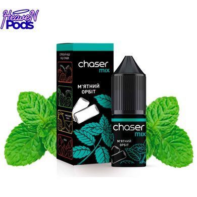 Chaser Mix Orbit 10 мл. 5%