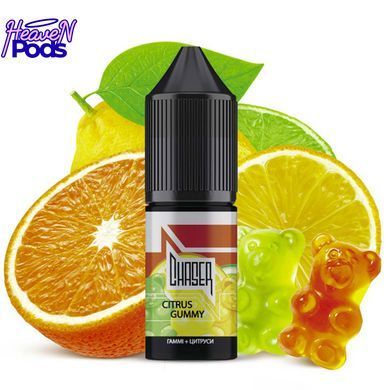 Chaser Citrus Gummy 15 мл. 5%