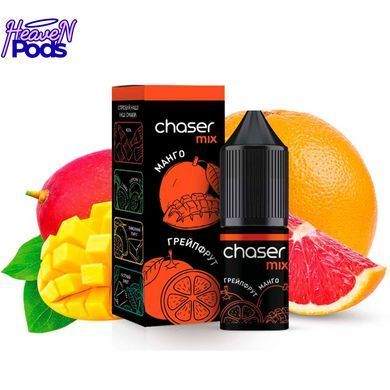 Chaser Mix Манго Грейпфрут 10 мл. 5%